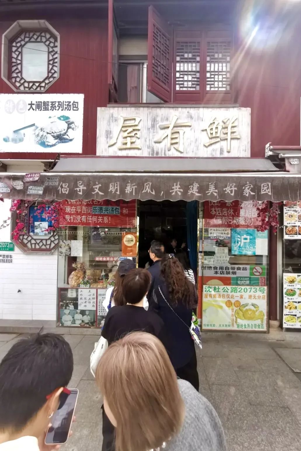 倒计时两天！最近上海的阿姨爷叔都赶来这排队