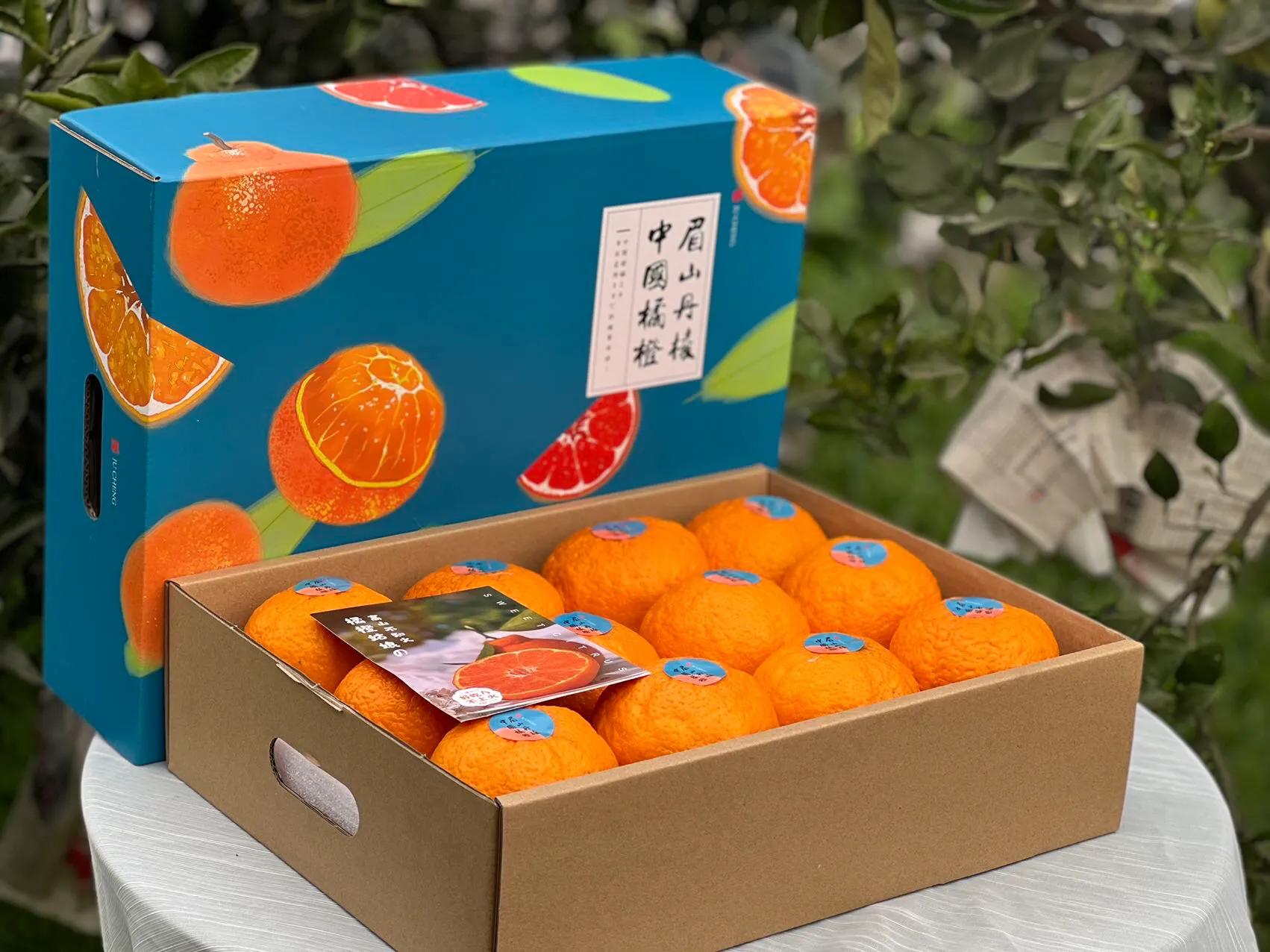 走遍田间.高端水果礼盒周期配，送出新意，送出新鲜