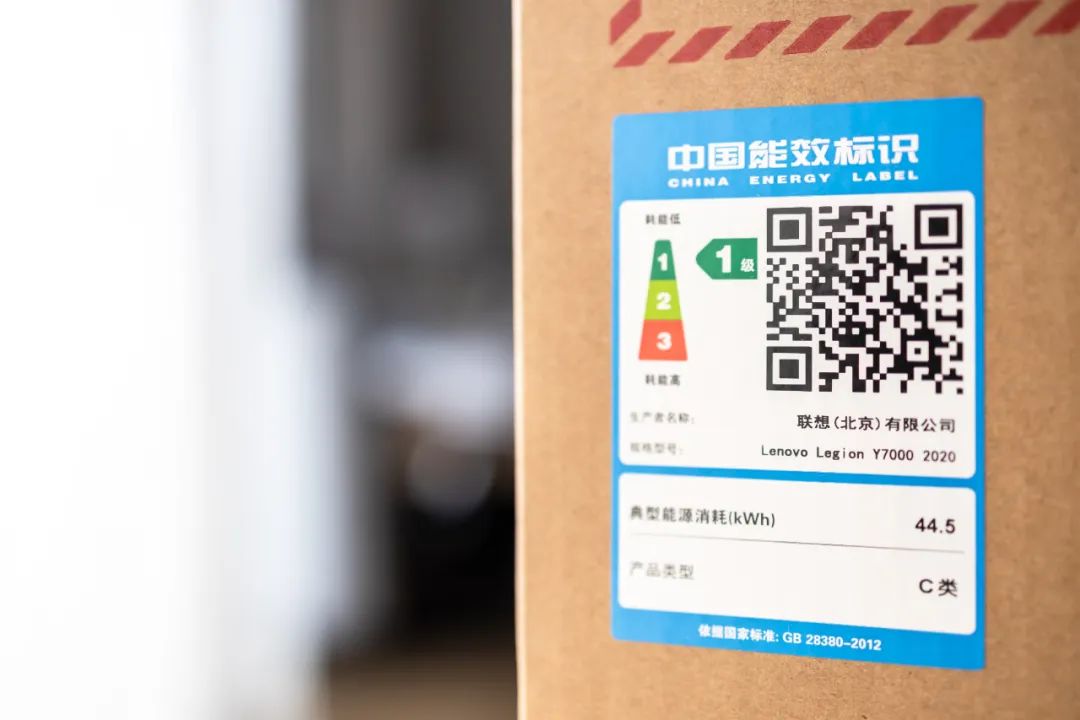 家电耗能等级和价钱,一级能效家电能省多少电