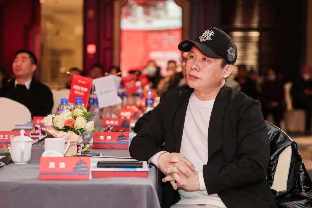 设计活动圆满落幕,设计大赛启动仪式