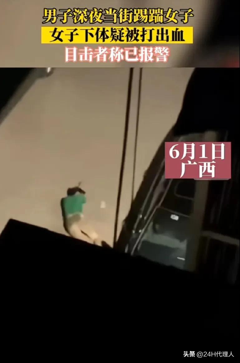 女子当街遭殴打被路人暴打,男子街头暴打女子后续谁先动手