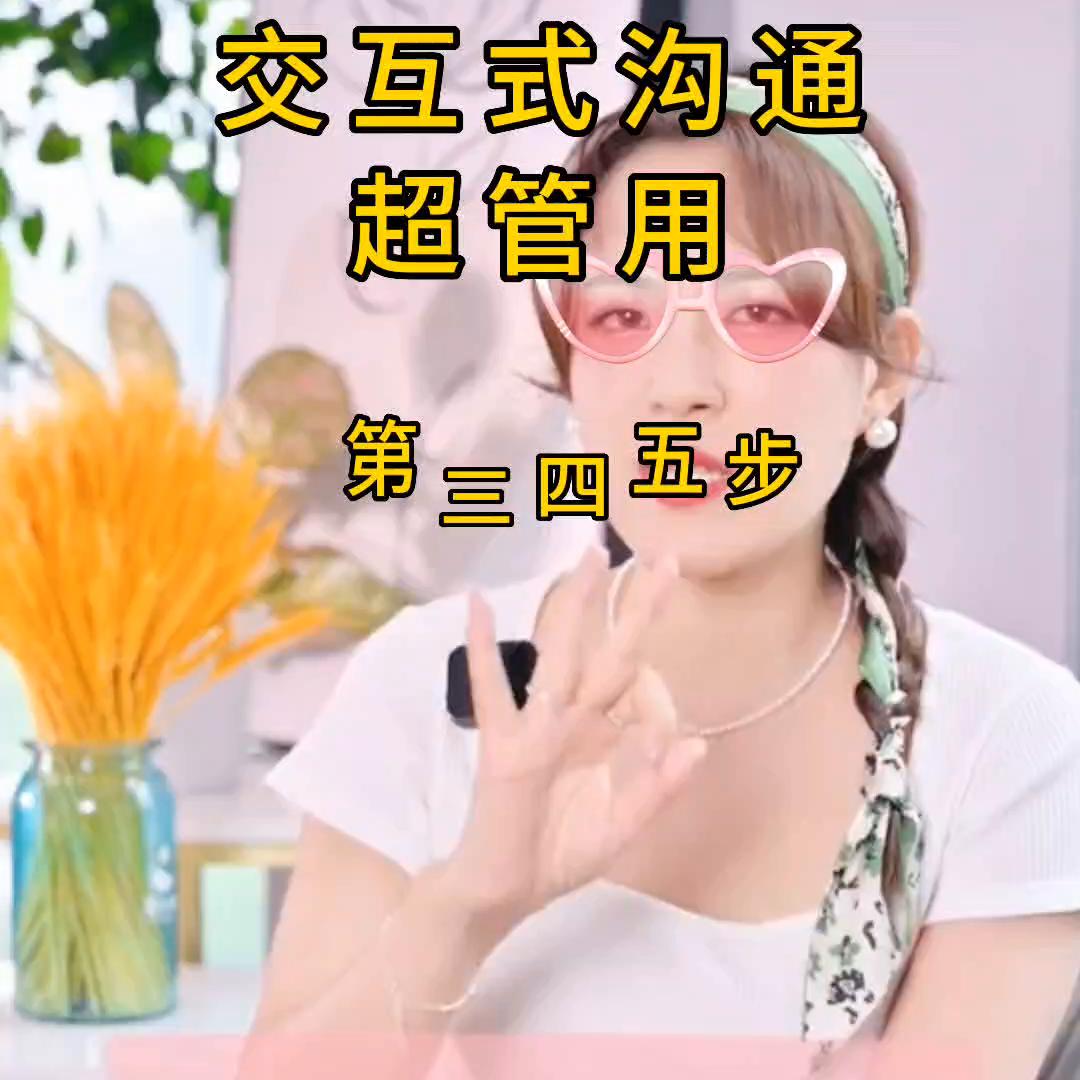 每天教会小孩一个小技巧,如何引导小孩动脑筋