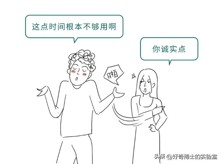 避孕套不是最安全的方式，它才是！但很多人接受不了（不是结扎）