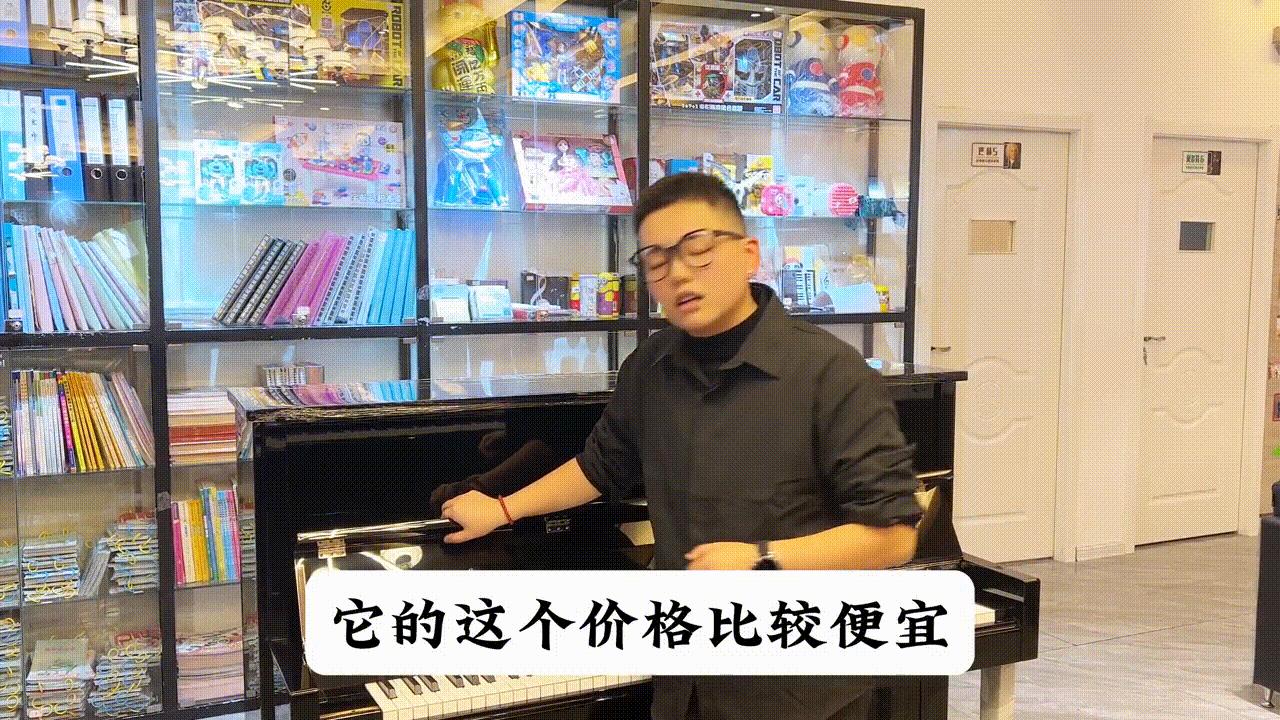 海伦钢琴120k讲解,海伦钢琴120d有几个颜色