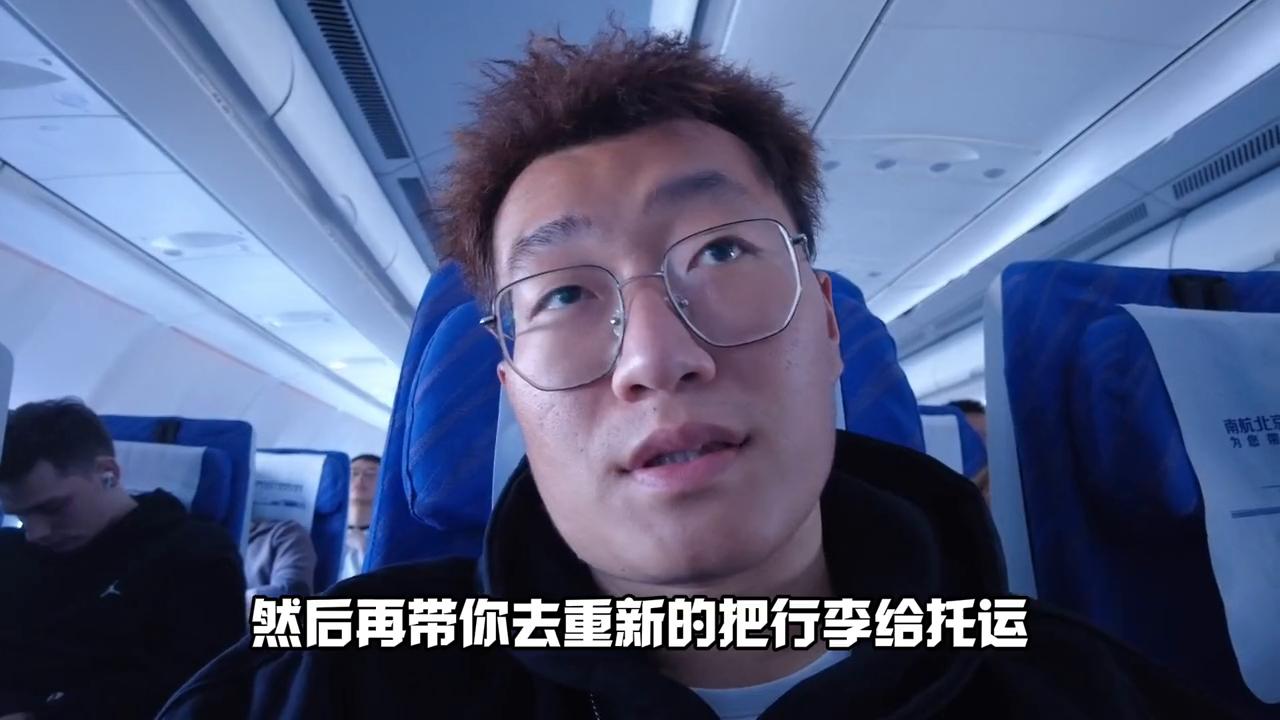 坐飞机留学的流程详细步骤,出国留学第一次坐飞机详细流程