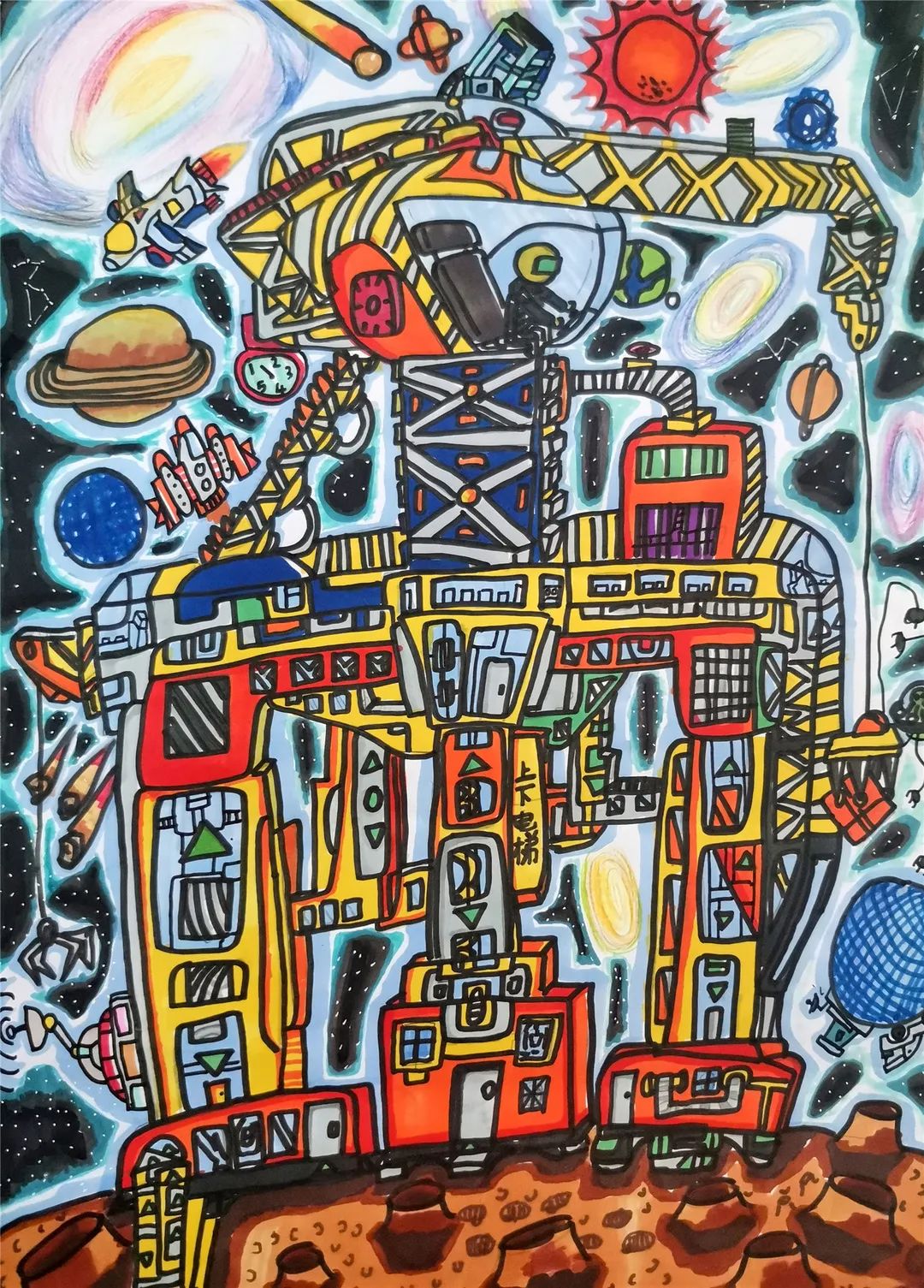 乡村复兴少年宫挂牌,复兴乡村少年宫