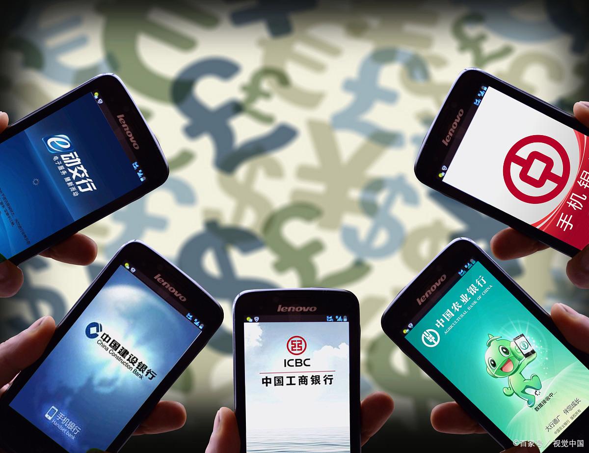 银行巨变工行建行,银行巨变来了