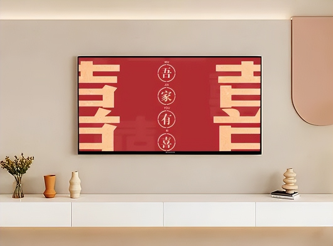 古风电子请柬模板,古风聚会请柬范文