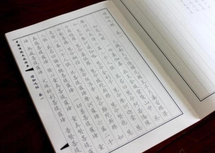 大批日本僧侣来宋求法，论“佛书东传”对日本的发展有何影响？