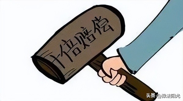 【3·15特辑】这几起发生在身边的典型案例,教您避开“消费坑”!