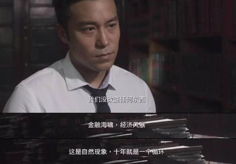 广宇集团转型,广宇发展重组传闻