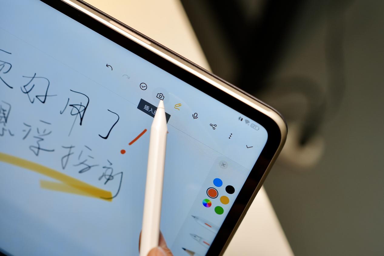 oppopad2最新,oppopad2亮点介绍