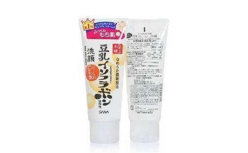 50岁妈妈洗面奶推荐博主,美妆博主强烈推荐的洗面奶