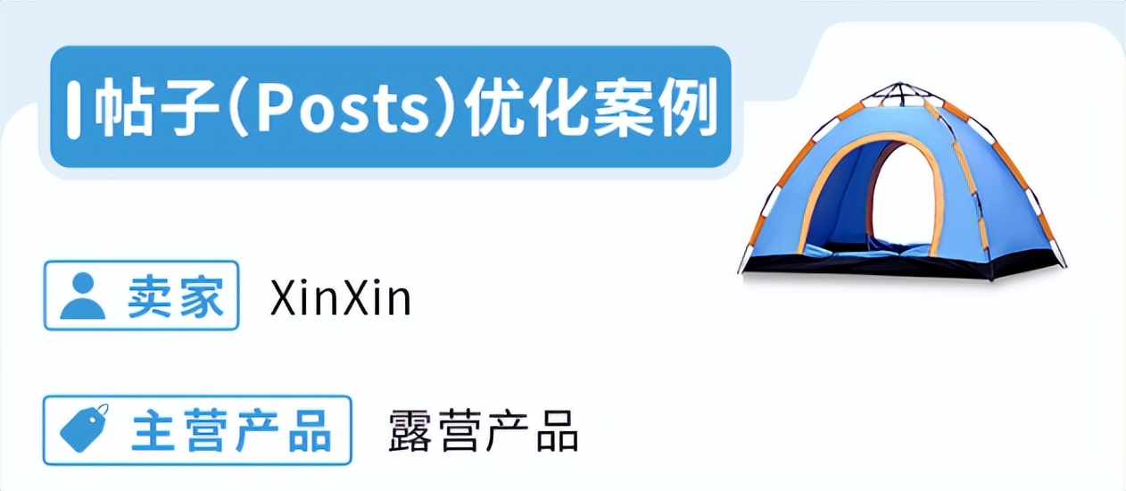 旺季爆单亚马逊,亚马逊最新爆单方案