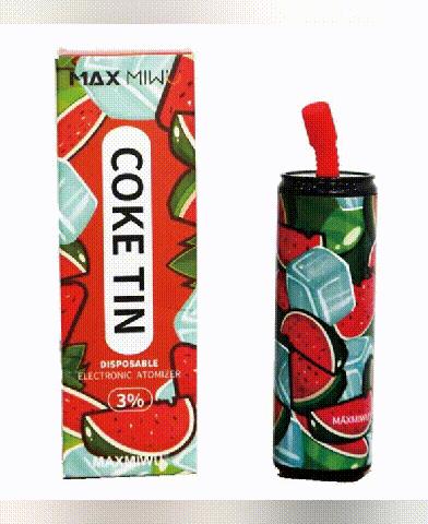 10人被抓！“奶茶杯”里藏*子烟电**？专门卖给小孩～