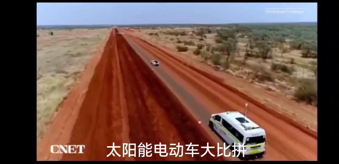 太阳能电动车介绍视频,太阳能电动车续航测评