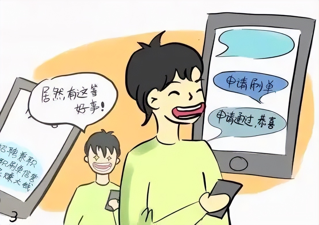 了解新的诈骗手法防诈骗,最新防诈骗攻略