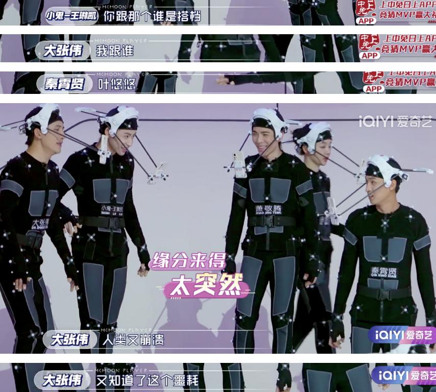 霸屏新卖点,下一个霸屏爆款