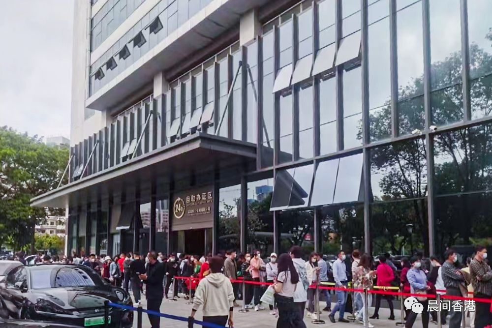 办理香港一年多次往返签注,首次去香港香港签注怎么样办理