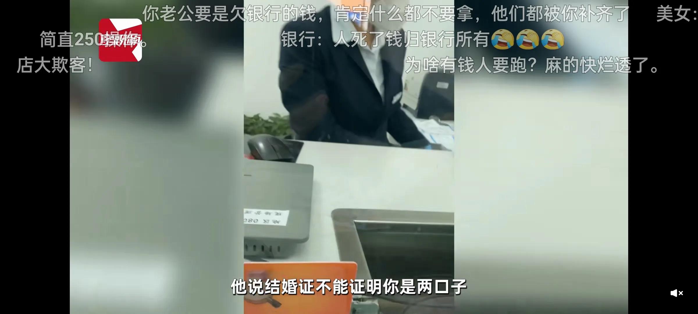 办了结婚证的算两口子吗,结婚证证明不了两个人是夫妻