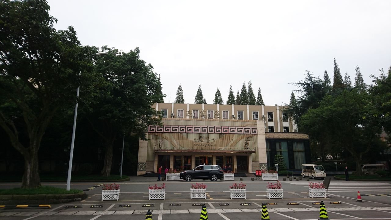 成都金牛宾馆，曾经决定了很多人的命运，也决定了很多事情的走向