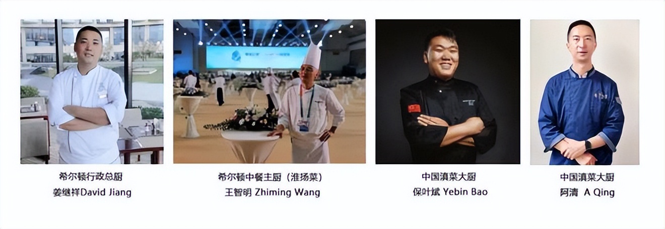 中粮进口“品意大利猪肉,鉴风味中国”大理品鉴会,诚邀您参加