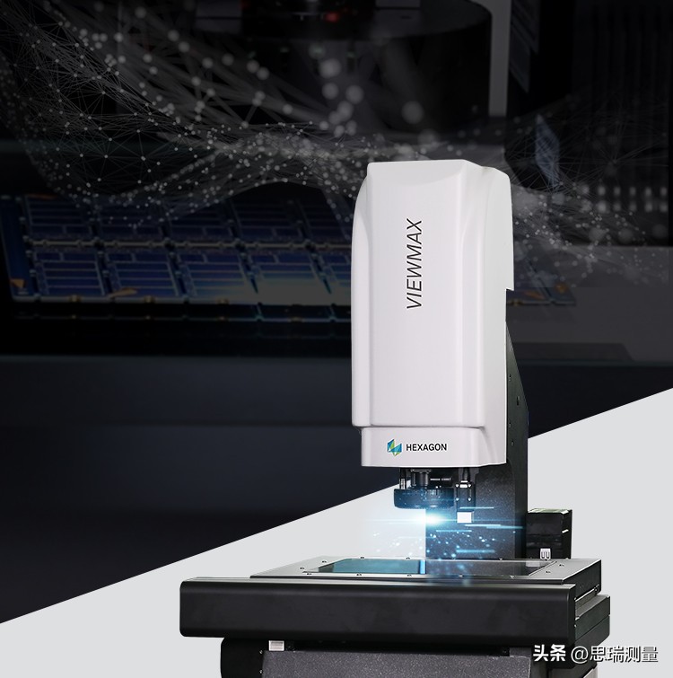 小工件深度测量工具,小量程精密激光测量仪