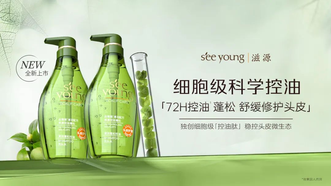 连续8年进入总决赛含金量高不高,连续5年蝉联冠军是病句吗