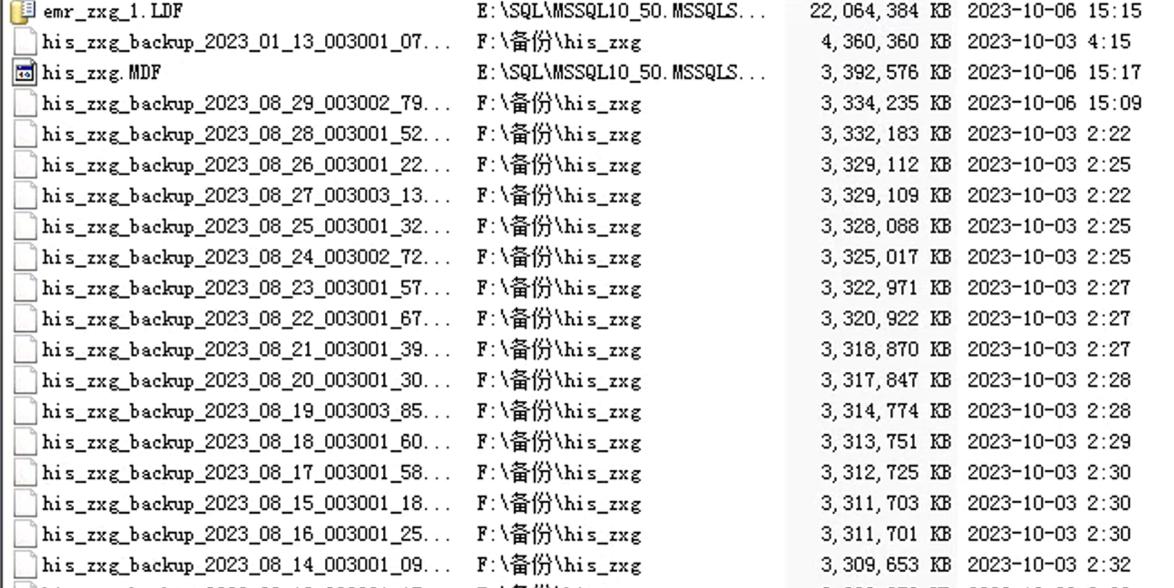 电脑被勒索病毒锁了怎么解锁,如何把锁定的数据恢复