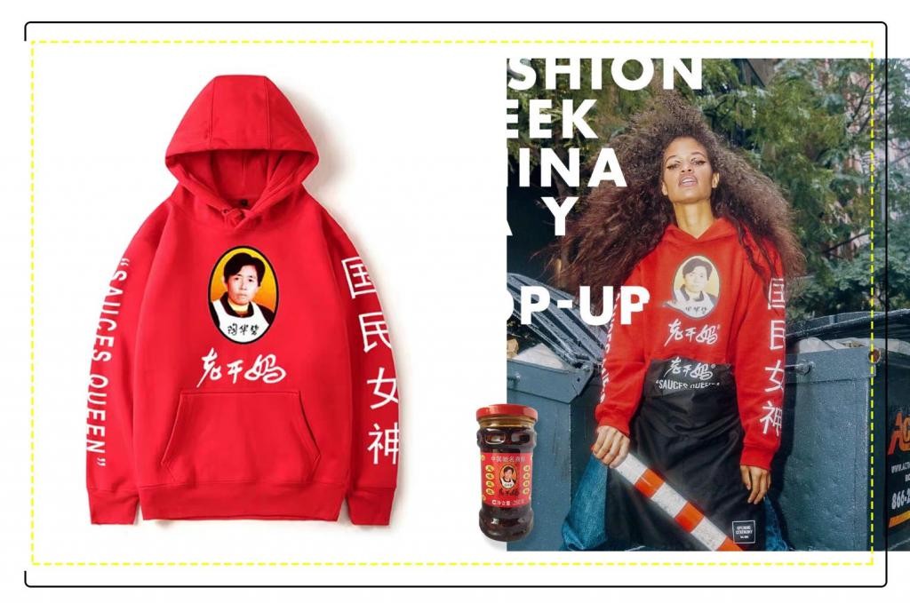 官博将暂停更新,多家国货品牌发布停播声明