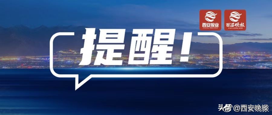 青少年散瞳验光配镜,青少年散瞳教学视频