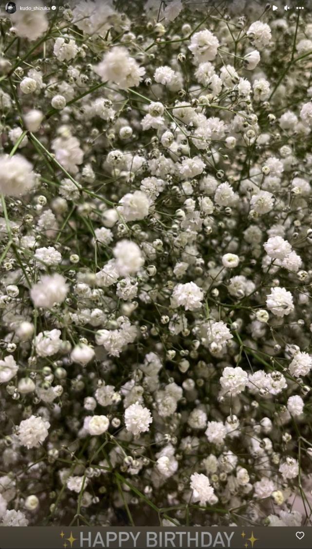 木村拓哉45岁生日,木村拓哉19岁生日照