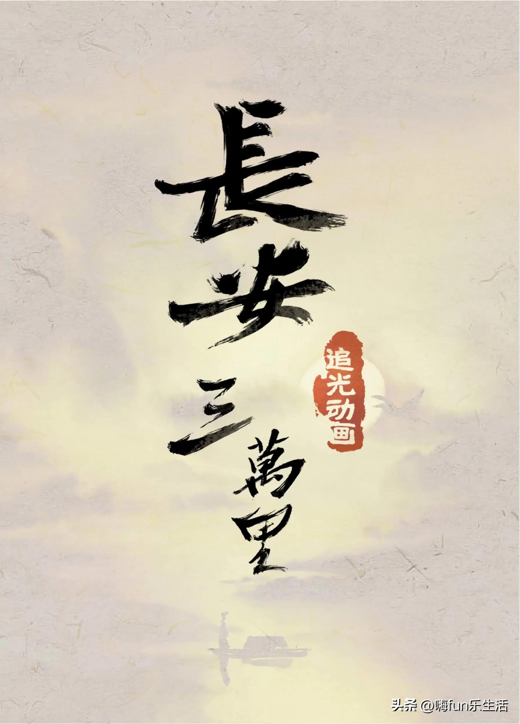 DAY70超期待的电影