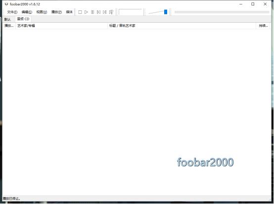 把无损音乐刻录成cd,可以把无损音乐刻录到cd盘上吗