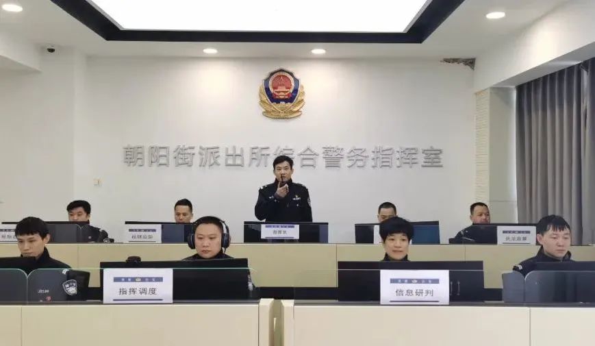 积极践行新时代的枫桥经验,践行枫桥经验护航经济发展