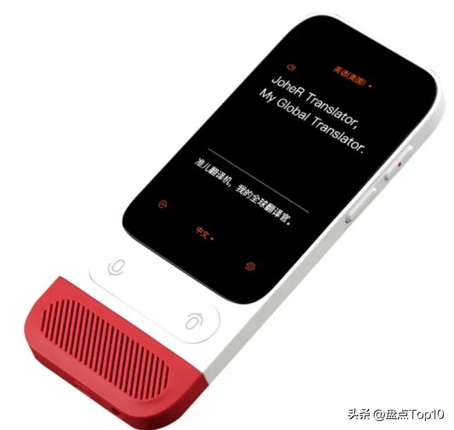 翻译机10大排行榜,翻译机10大排名出国使用