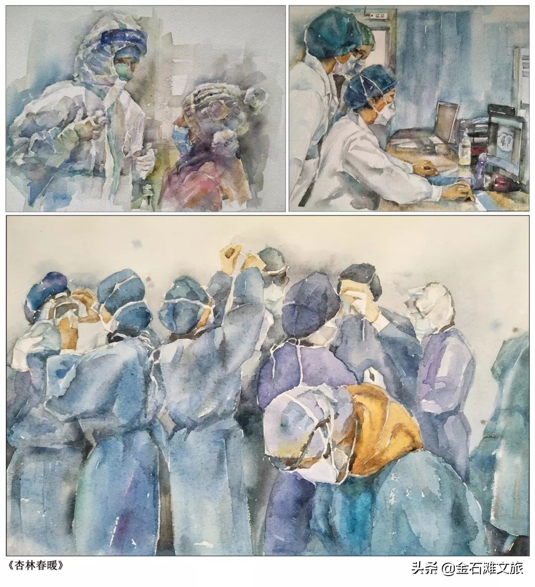 “今天下班会很晚，明天再和宝宝视频......”