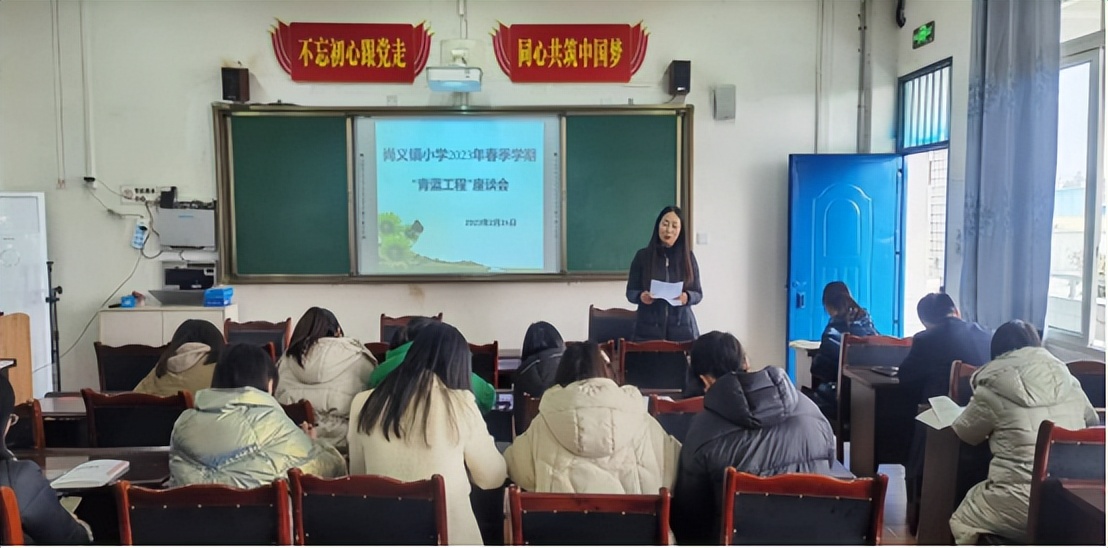 眉山尚义镇小学,四川省眉山市东坡区尚义小学