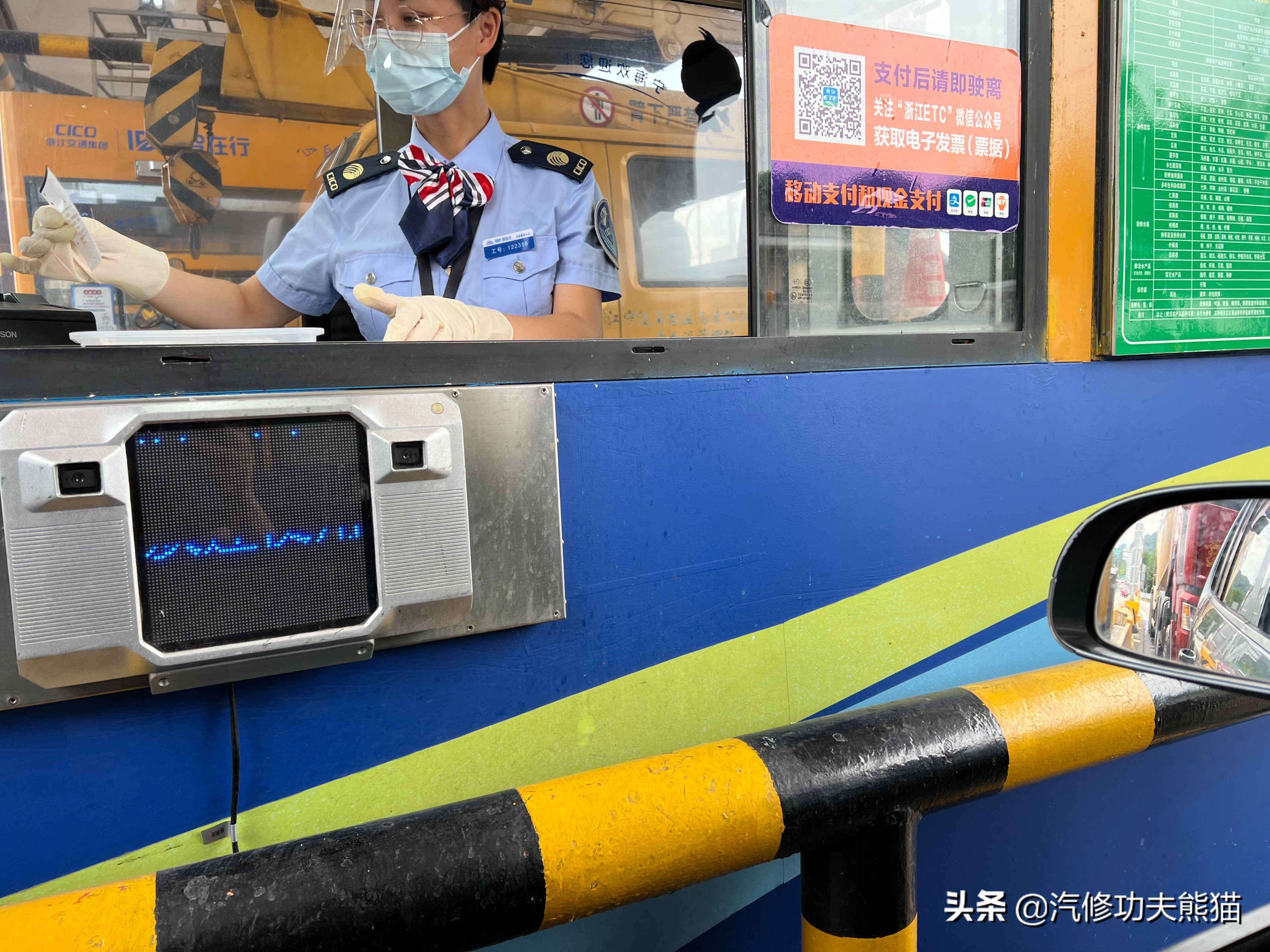 严谨的德国工人钣金修复,严谨的德国师傅修复事故车