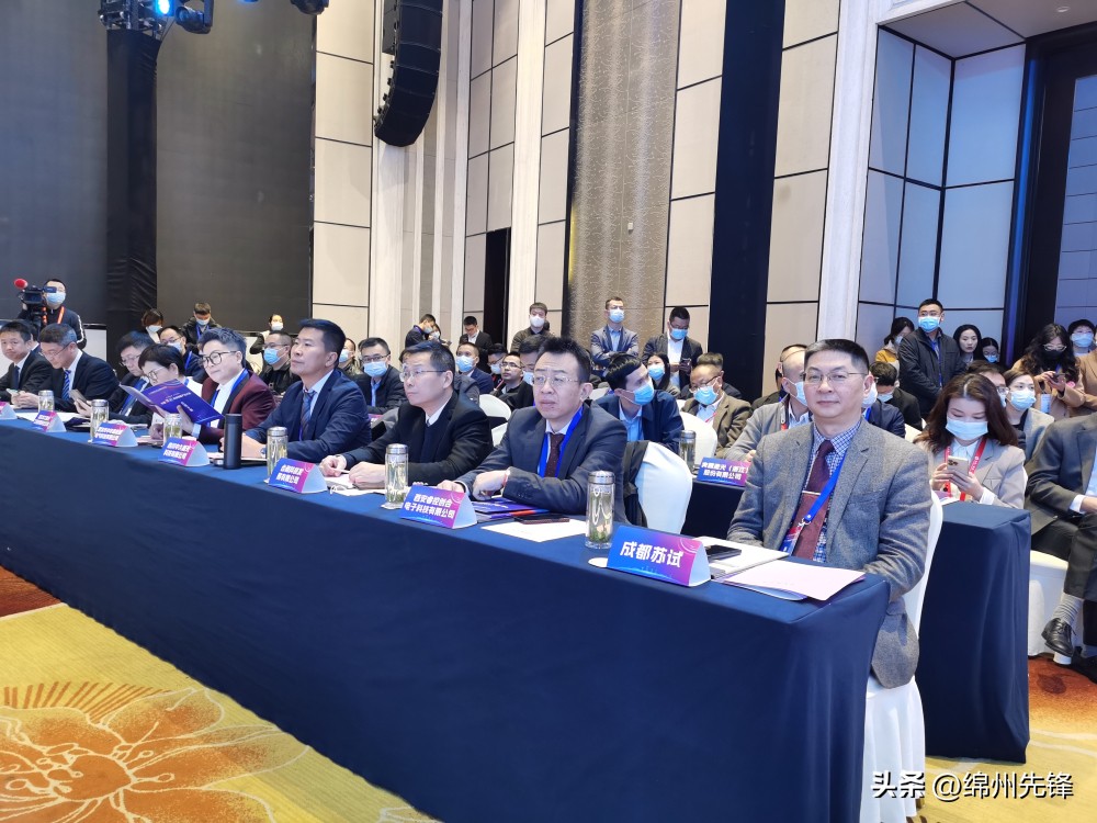 科博会绵阳2022现场,第十届中国绵阳科技城科博会