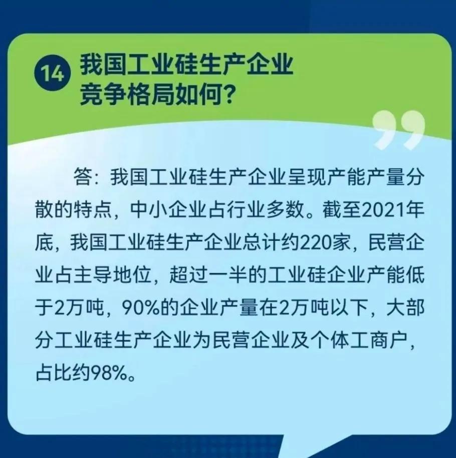 广州期货交易所怎样,广州期货和广州期货交易所区别
