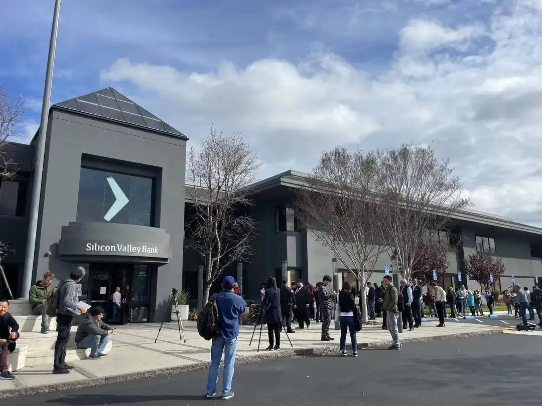 美国硅谷银行倒闭事件的启示,关注美国硅谷银行倒闭事件