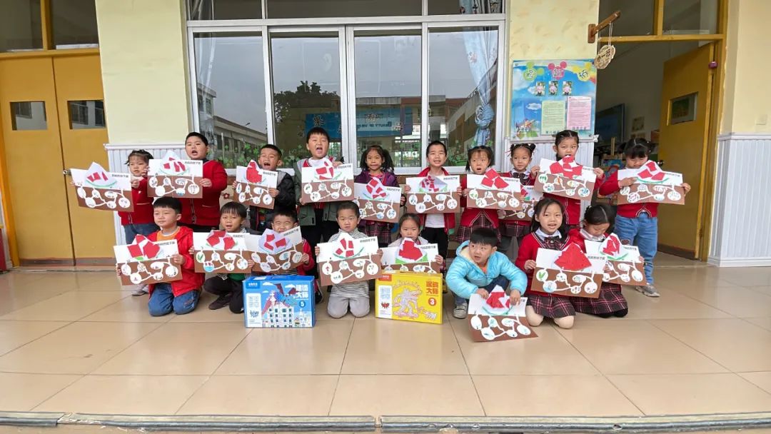 鐩婃櫤鏃╂暀瀹濈洅,鐩婃櫤瀹濈洅