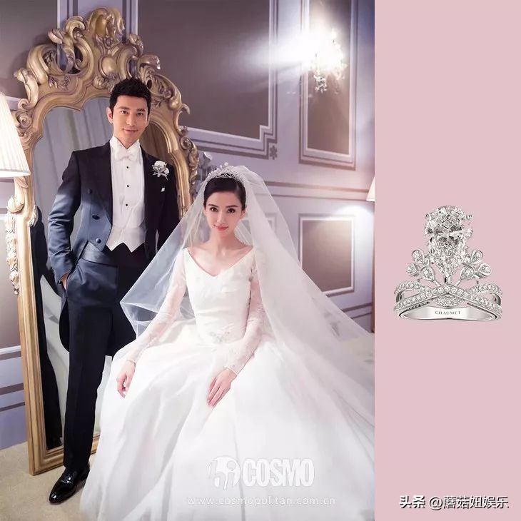 婚戒天价,明星钻戒高圆圆