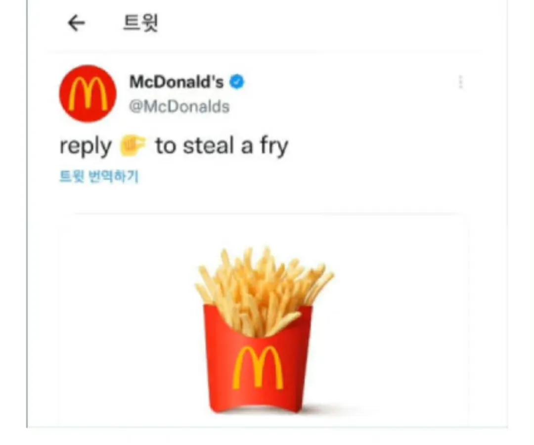 一个手势韩国男,一个手势韩国男人