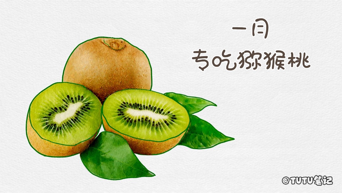 应季水果和大棚的水果,每个季节的应季水果一定要吃个够