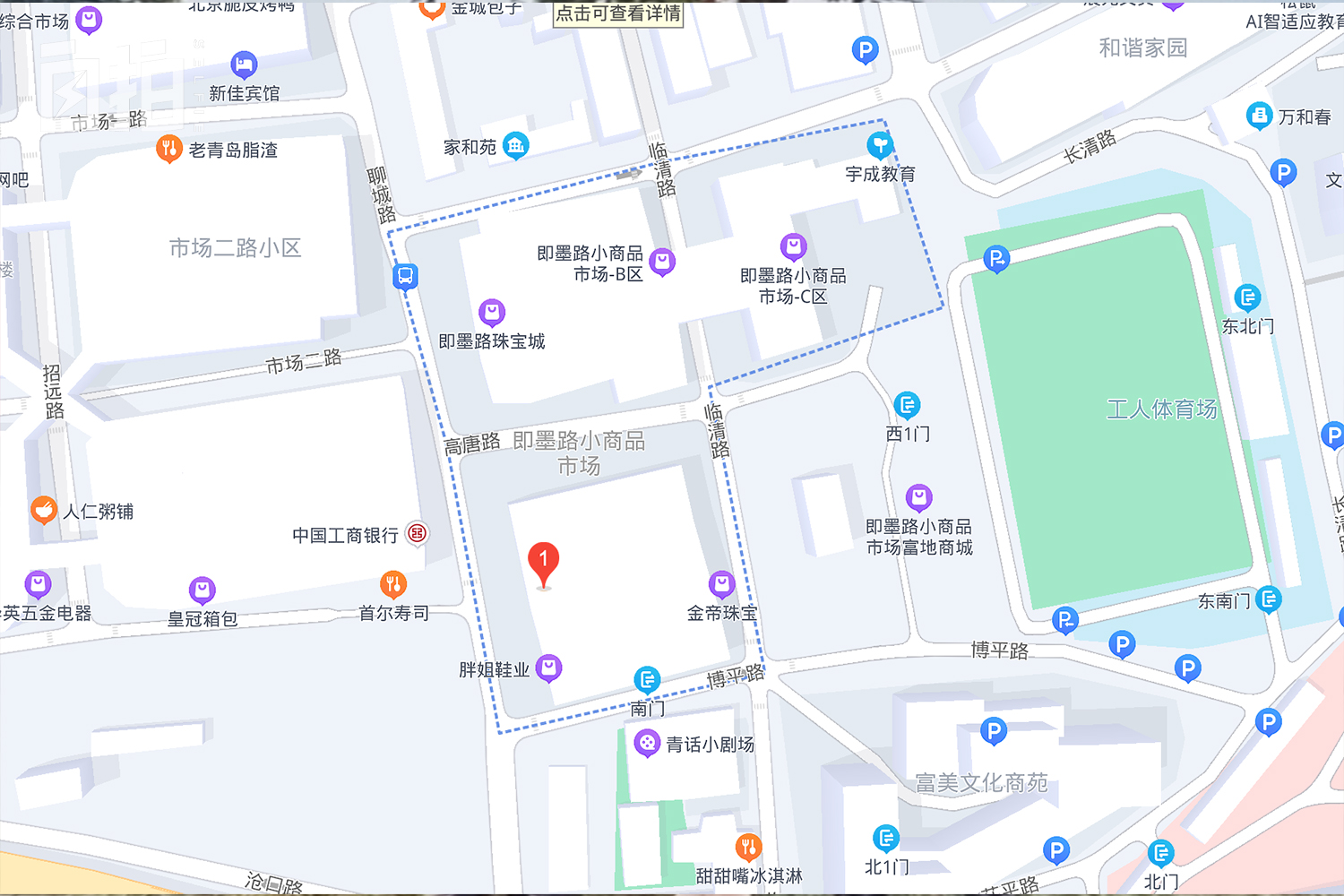 我，31岁离婚，拒绝被*养包**，去法国打工，靠自己改变全家命运