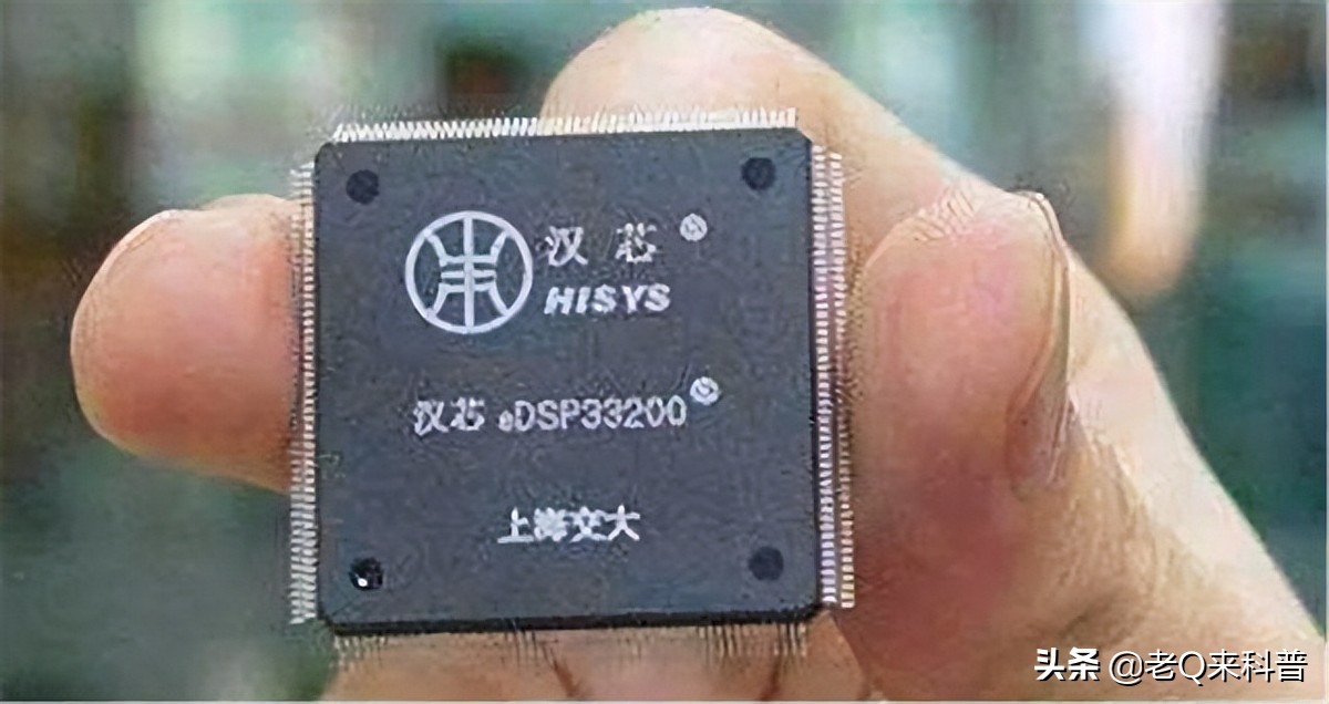 陈进汉芯真实事件,汉芯教授陈进现状