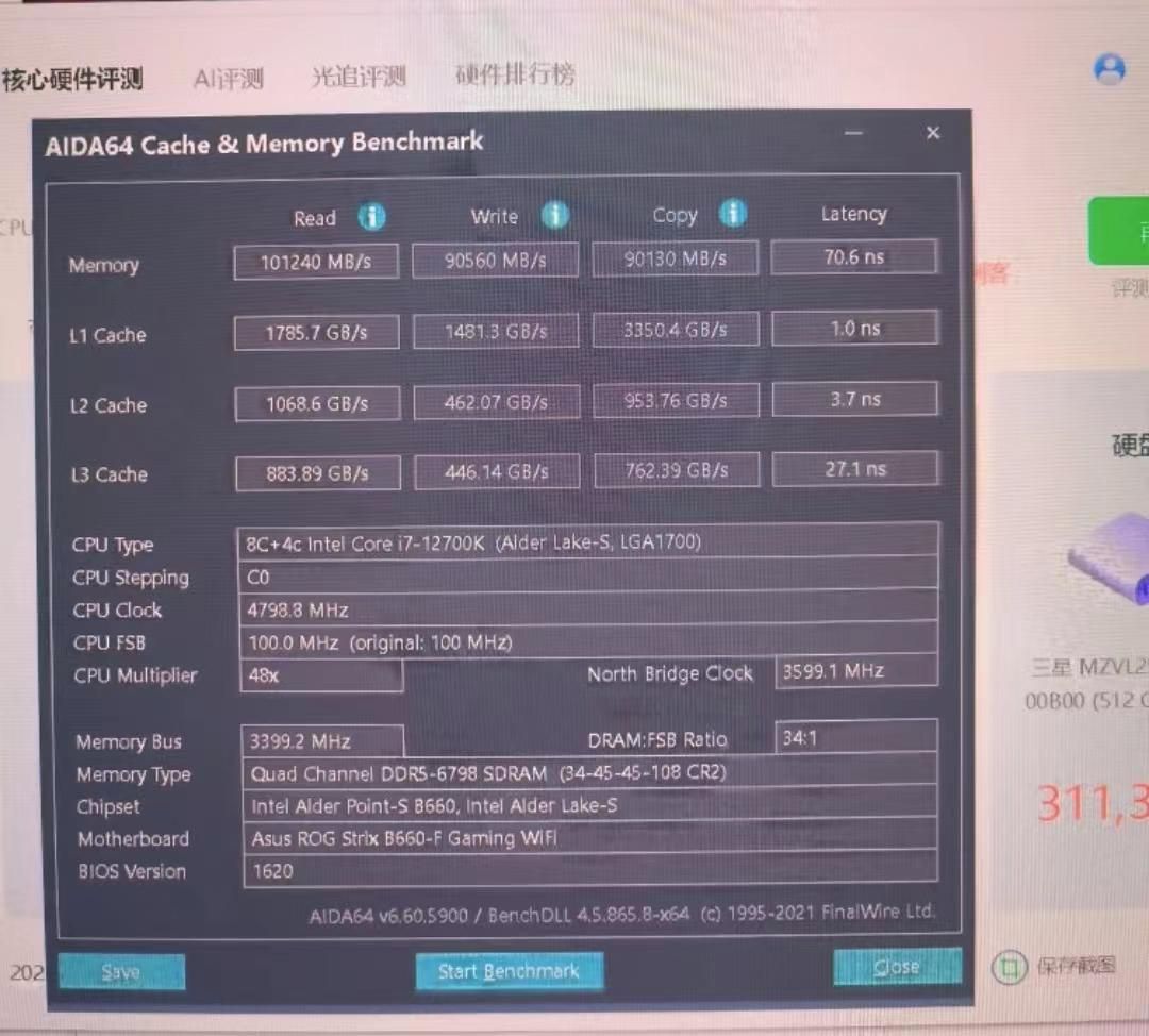 内存光威天策ddr4评价,光威天策ddr516g5200怎么样