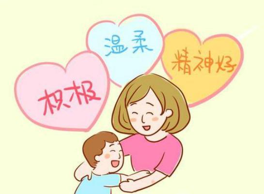 如何做个好妈妈掌握这10个秘诀,新手妈妈如何做个好妈妈